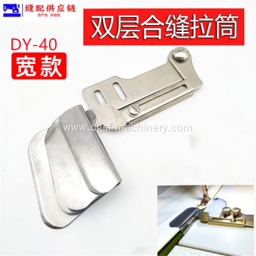 Industrial Sewing Machine Flat Sewing Puller DY-040